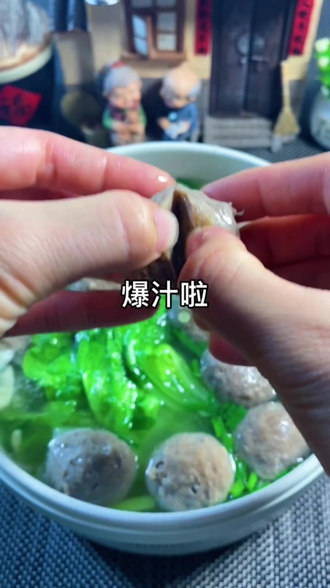 天气太热了就喜欢做这道:清汤牛肉丸汤、鲜甜味美