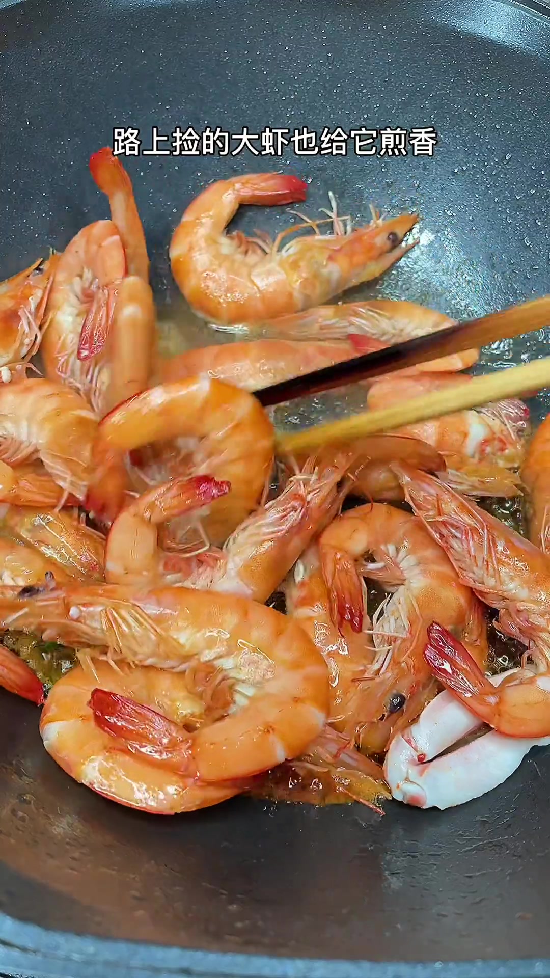 在家做的干锅香辣虾蟹和小姐妹吃个够 香辣蟹 螃蟹吃法