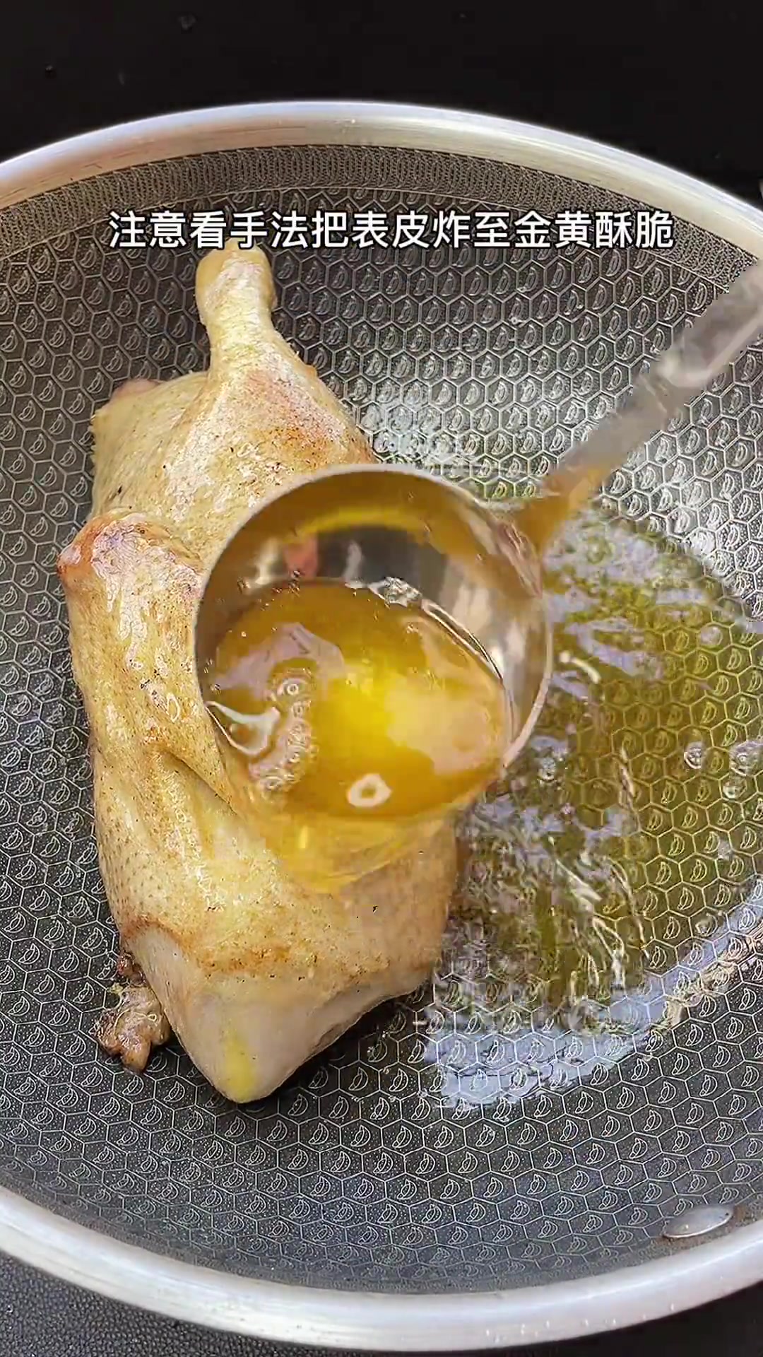 没有一只鸭能活着飞出广东因为都做成了三杯鸭和烧鸭 三杯鸭 客家名菜