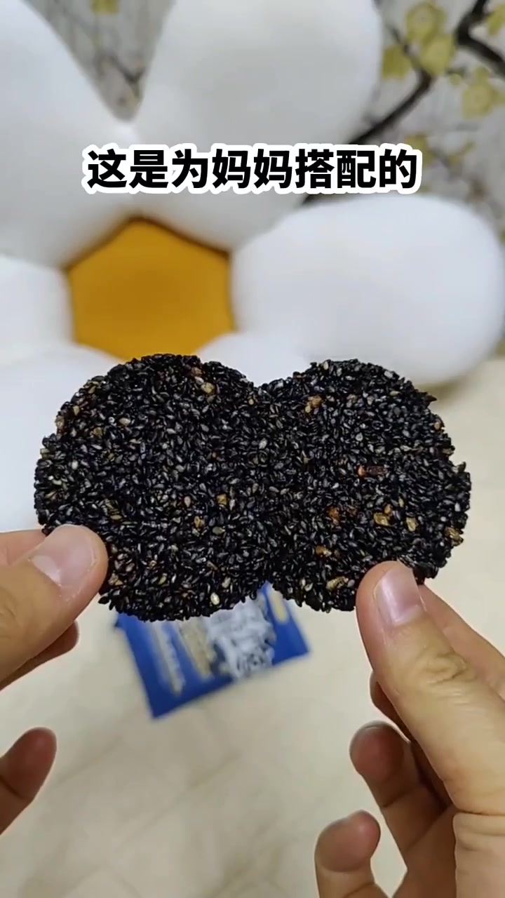 35周,怀孕饿的快,孕期一直在吃的黑芝麻核桃饼,酥酥脆脆,既营养又解馋,孕期控糖的姐妹,老