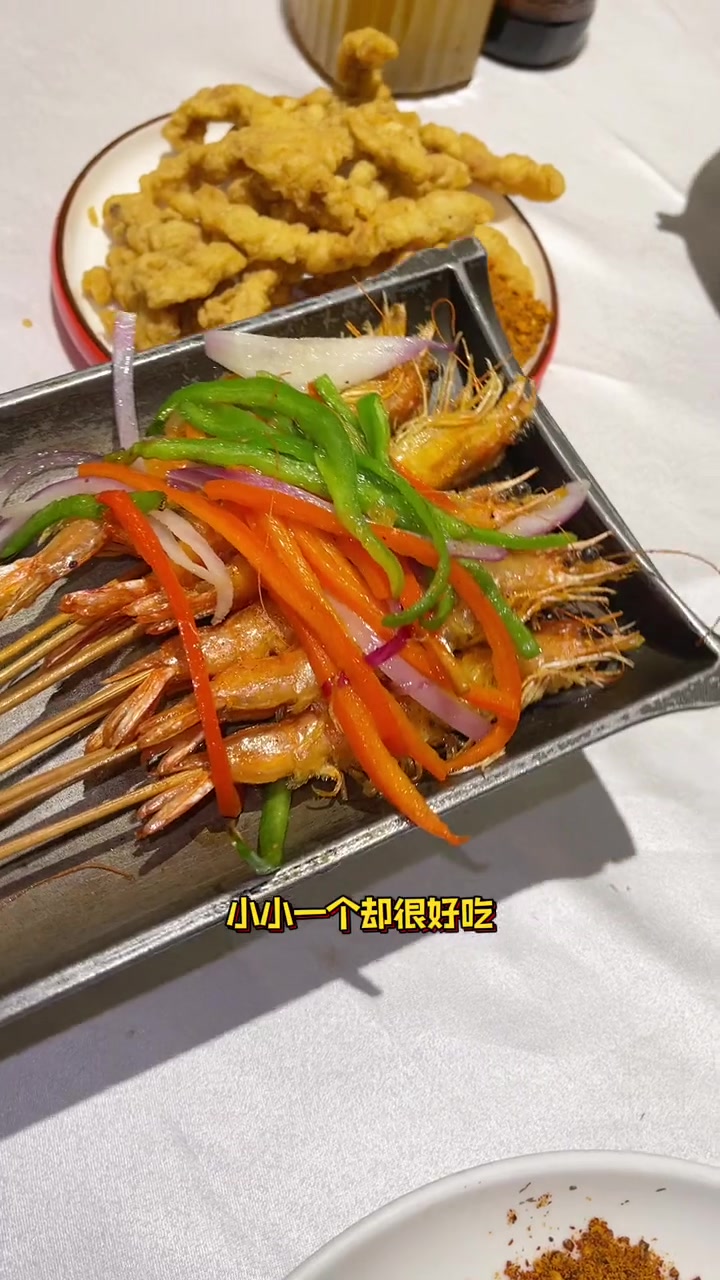 巴国布衣四人餐才100多,环境景色很美,适合约会聚餐 约会餐厅 氛围感餐厅打卡 巴国布衣