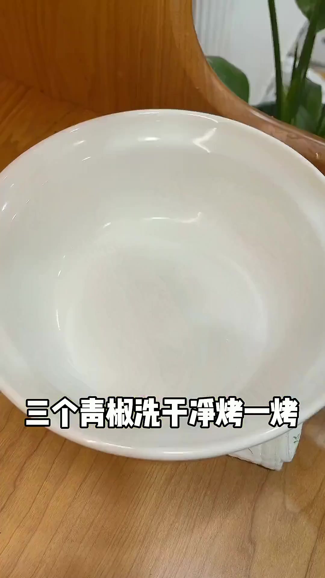 分享四个简单的空气炸锅食谱,一次解决早饭、午饭、下午茶、晚饭