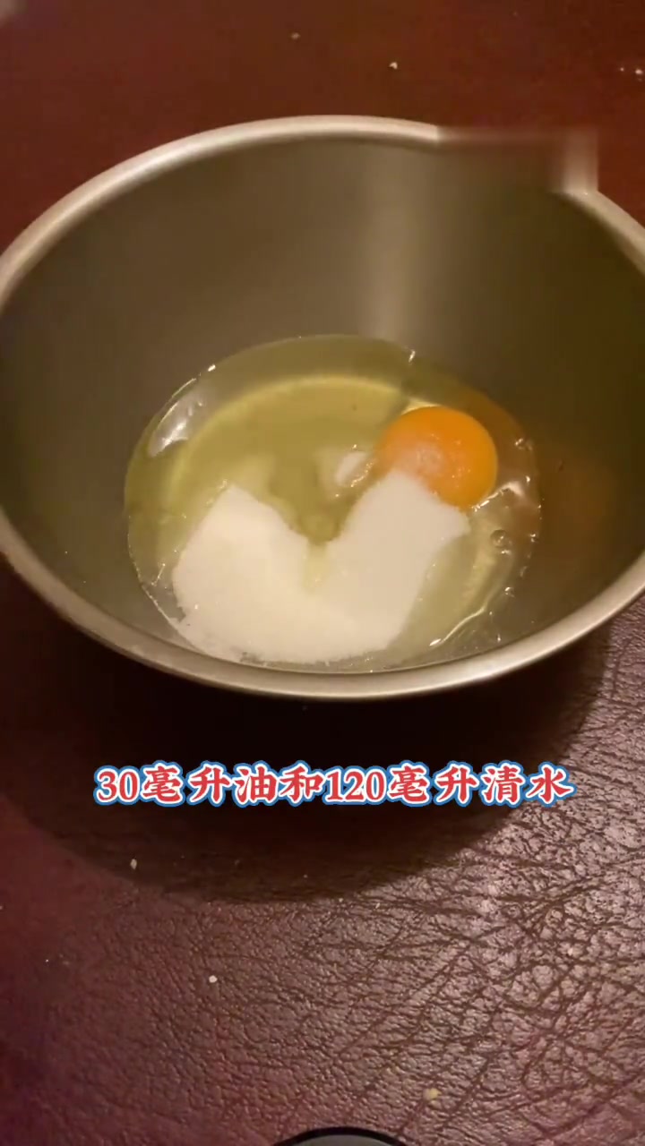 甜品小零食酥脆麻花家常做法