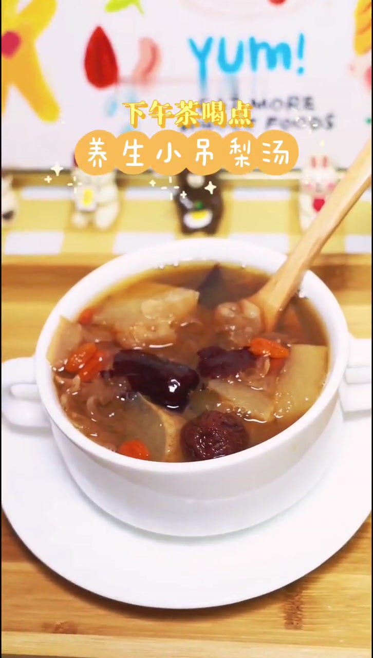 养生壶食谱收藏起来轻松搞定1天4餐