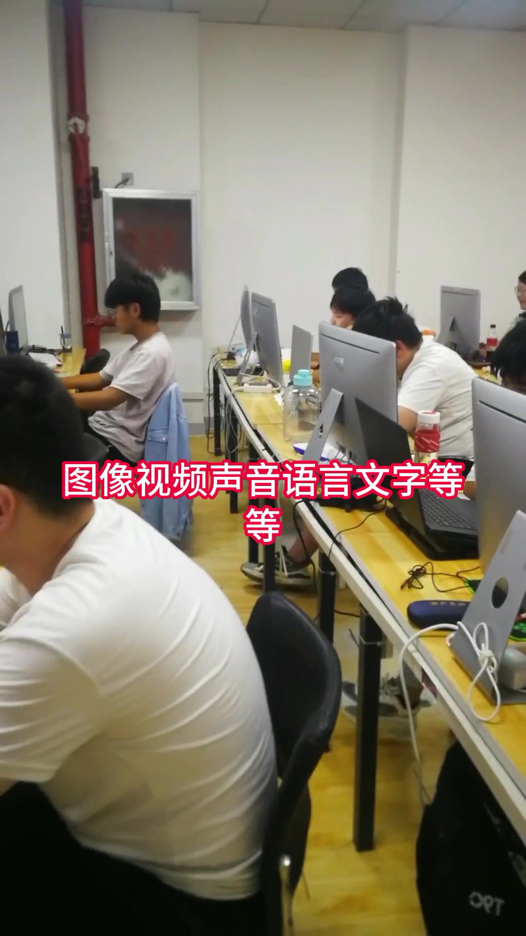 南召平面设计培训学校 海报设计和广告设计的区别?