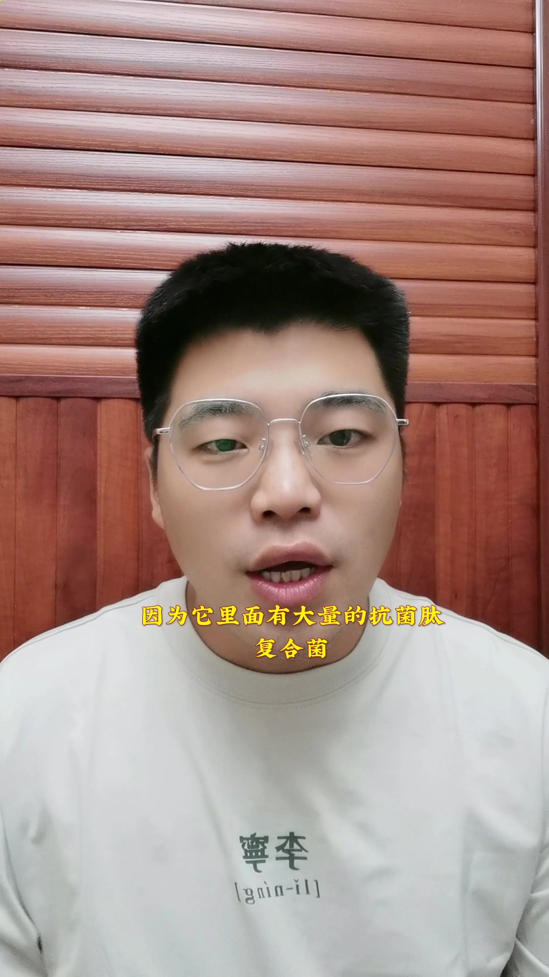 夏季养鸡肠道问题如何解决?夏季鸡群拉稀,腹泻过料是怎么回事?
