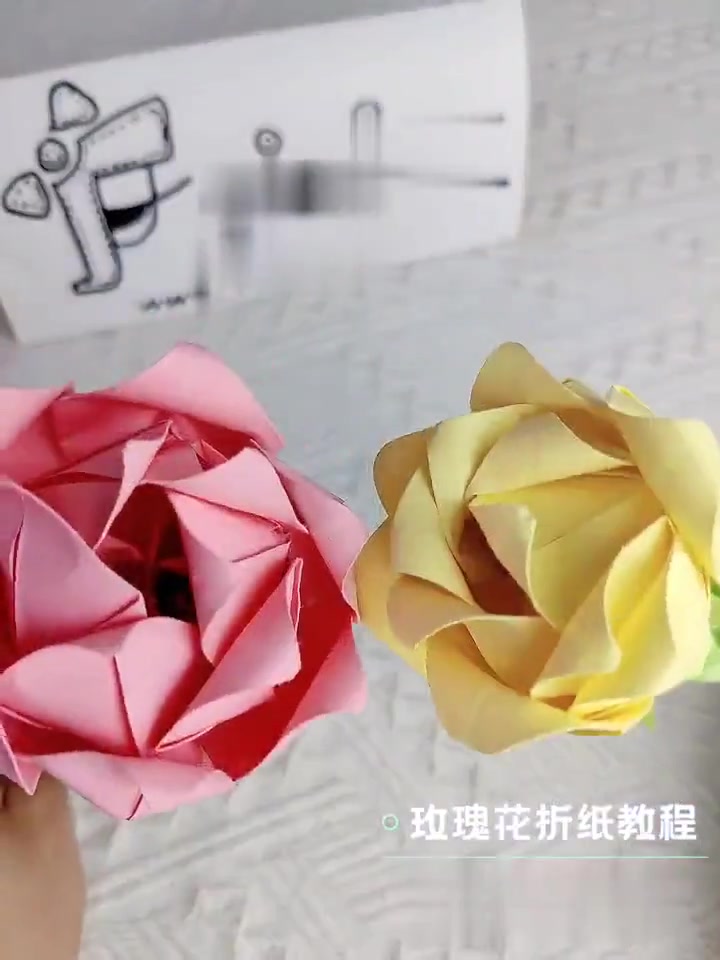 月季花玫瑰花折纸教程幼儿园折纸简单易学