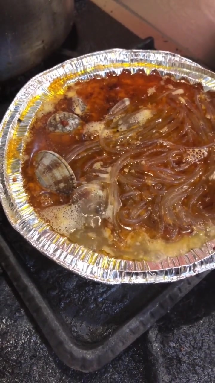 锡纸花甲粉
