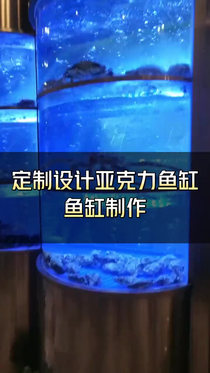 海鲜池制作-酒店海鲜缸,海鲜鱼缸,餐厅海鲜鱼缸,鱼缸厂家定做