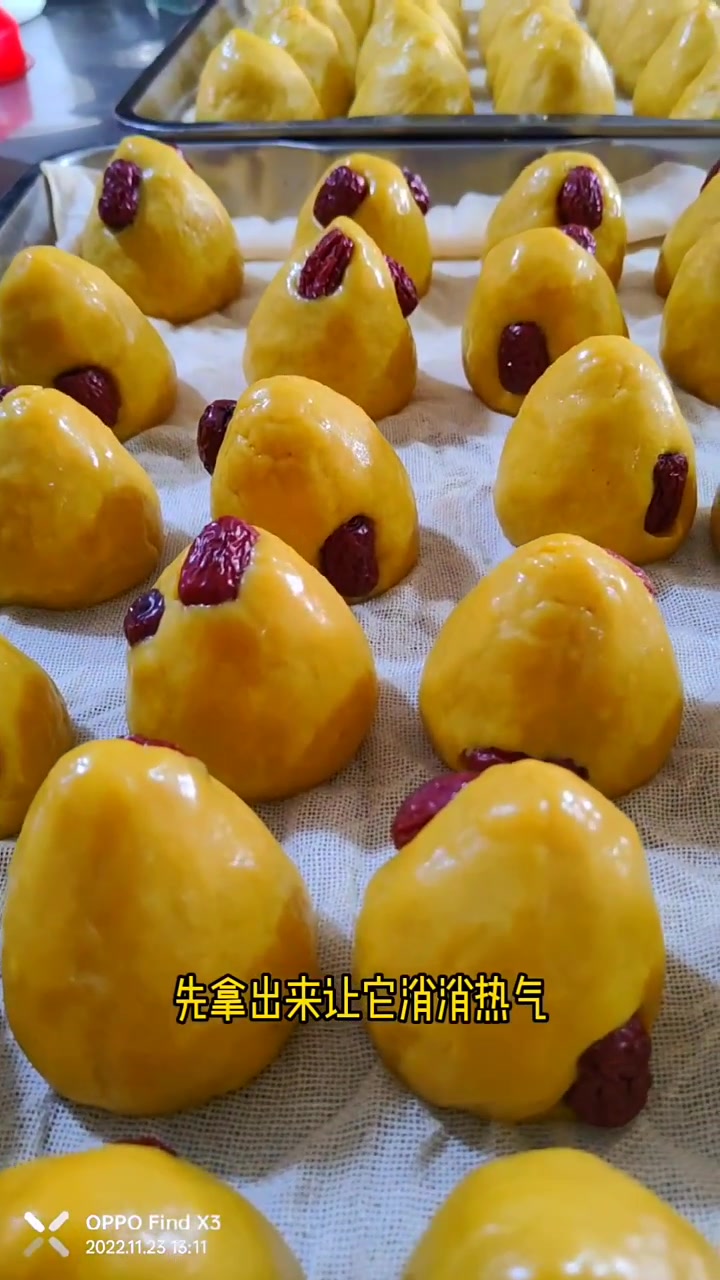 #博山年糕,每年过年母亲都会做下一大盆,特别好吃,你们也是这样做吗