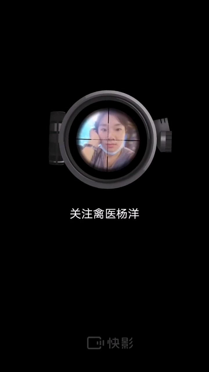 免疫程序(仅供参考) 1日龄 马利克 Cvi988疫苗  7日龄 鸡新支二联苗 IV—H1