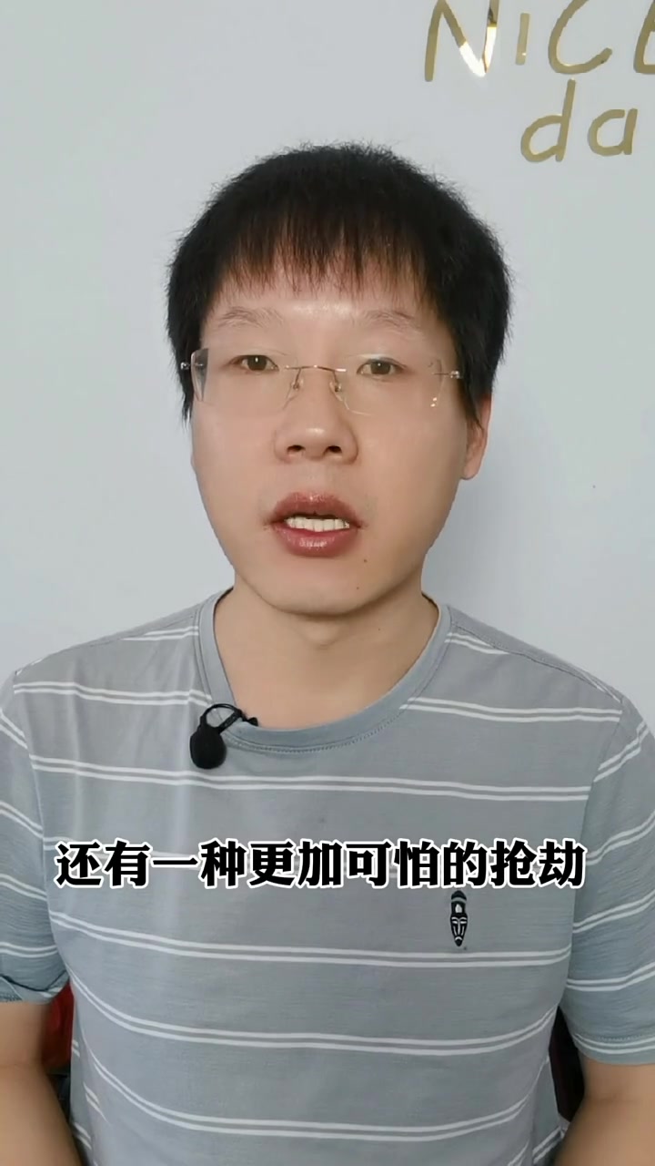 西班牙华裔女子勇斗三名持械抢匪,在南非可不能这么干