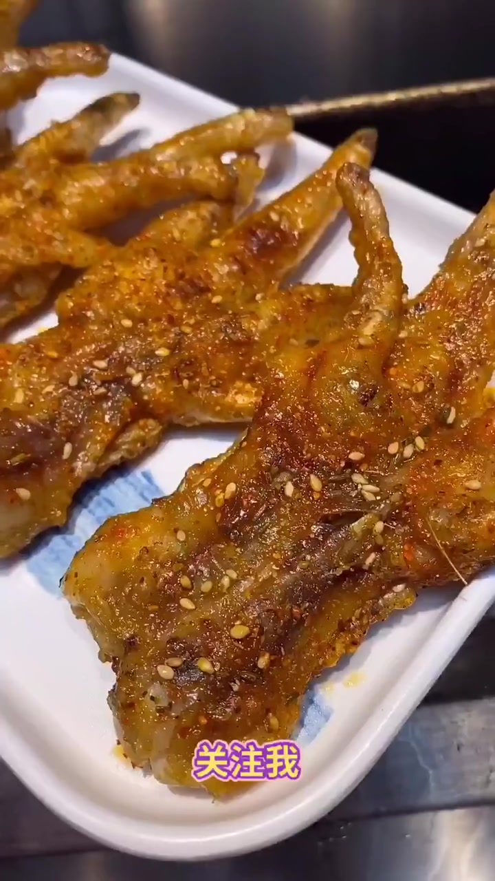 每天一道地道小烧烤之:烤鸡爪