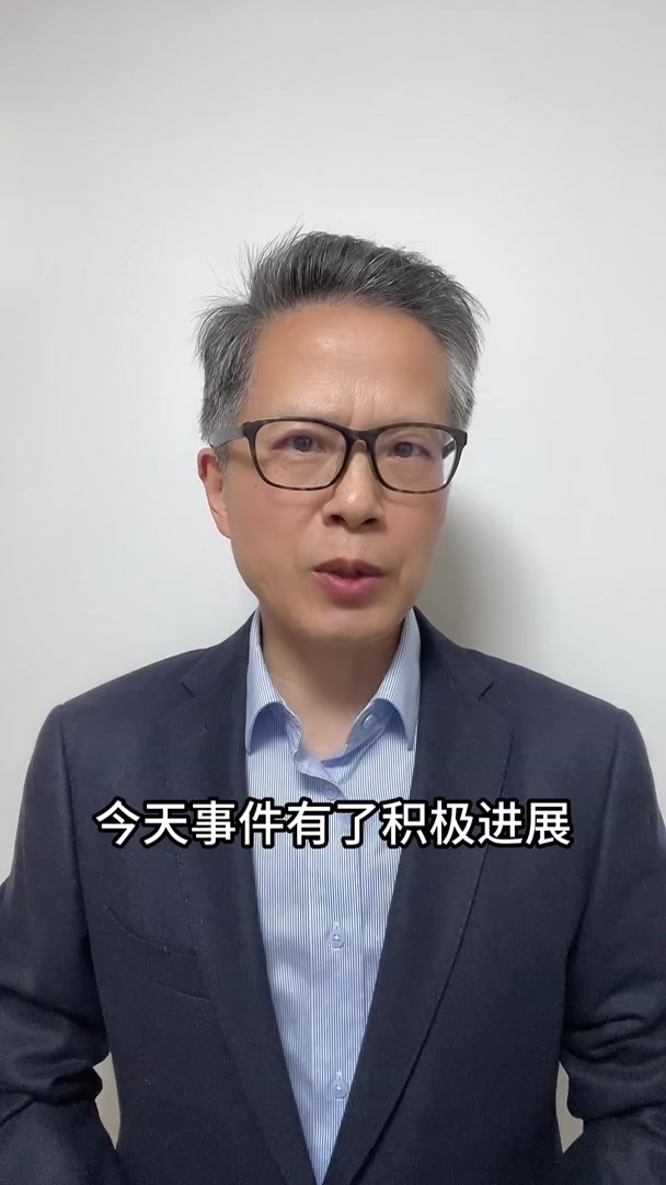 长江评论说热点|多部门联合调查“鼠头鸭脖”:查明真相没有真正的输家