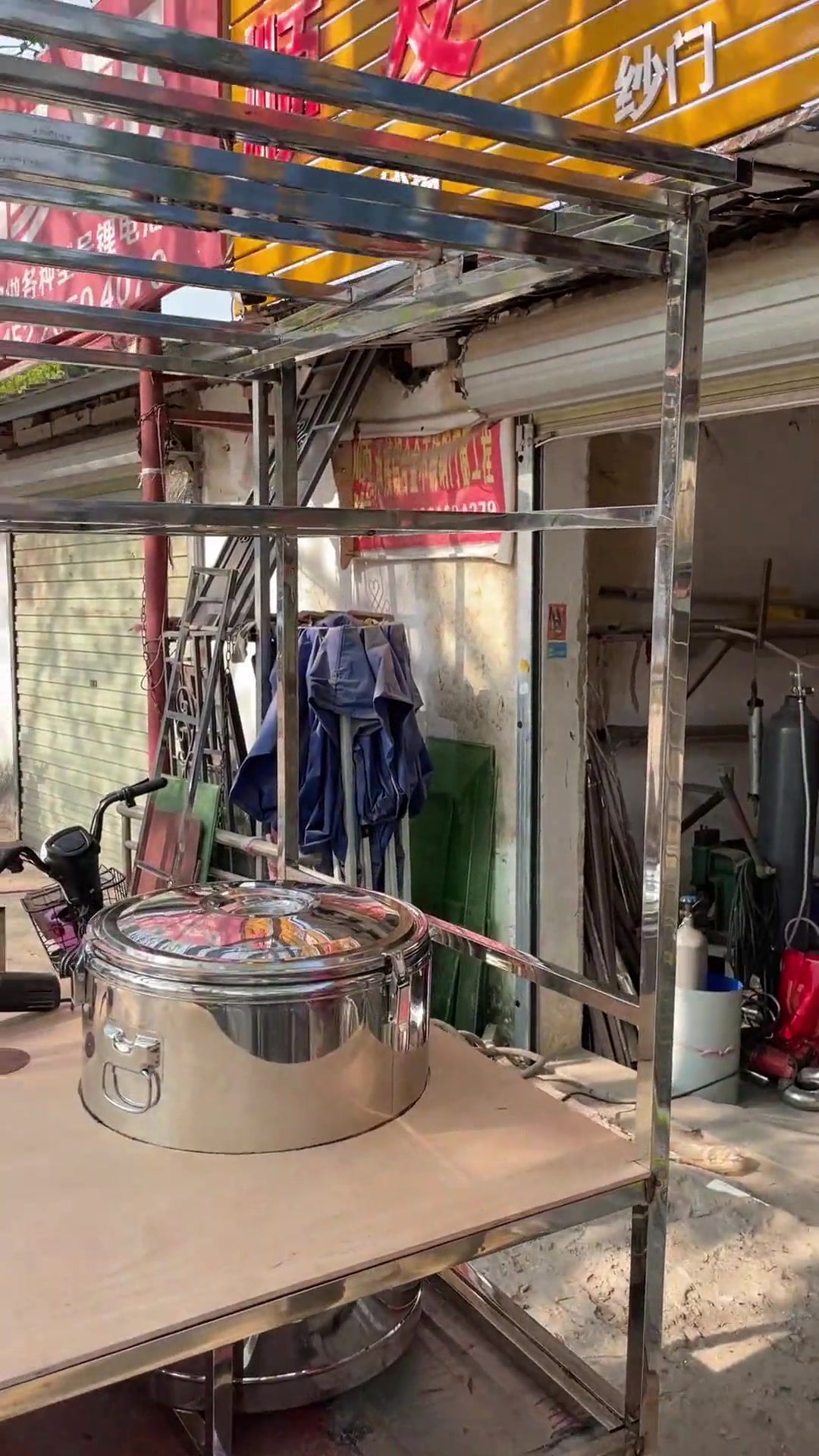 记录摆摊生活 生活不辜负每一个勤奋努力的人 手打柠檬茶 致敬了不起的她 2.0版本柠檬茶摊