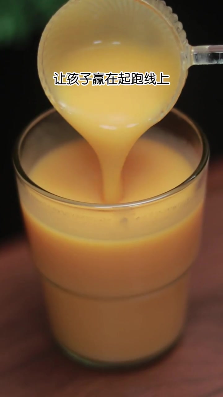 创作灵感 适合孩子喝的3款豆浆搭配 618好物节 破壁机食谱 营养早餐每一天