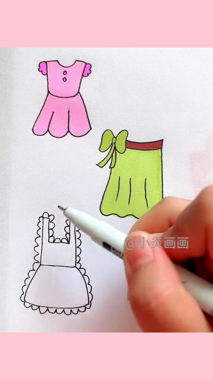 裙子简笔画 每日一画 简笔画