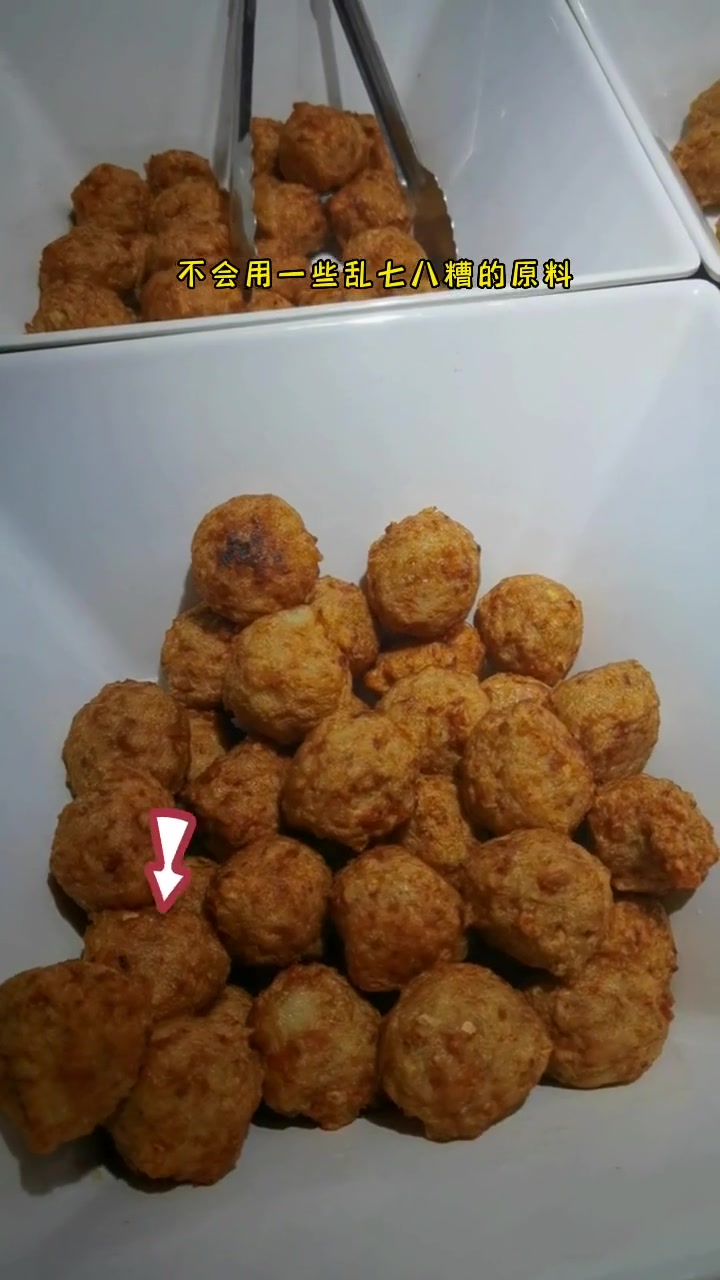 摆摊买肉丸了,武汉的朋友可以尝一下,安排到位 餐饮创业 创业日记