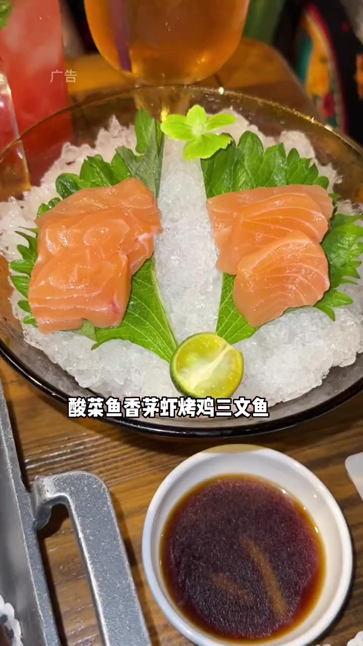 木渎影视城胡桃里98双人餐 胡桃里 胡桃里音乐酒馆 木渎胡桃里 木渎影视城 音乐餐吧