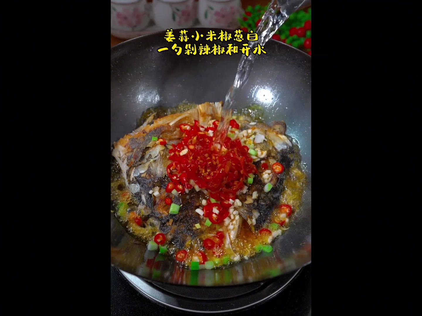 鱼头焖豆腐家常做法
