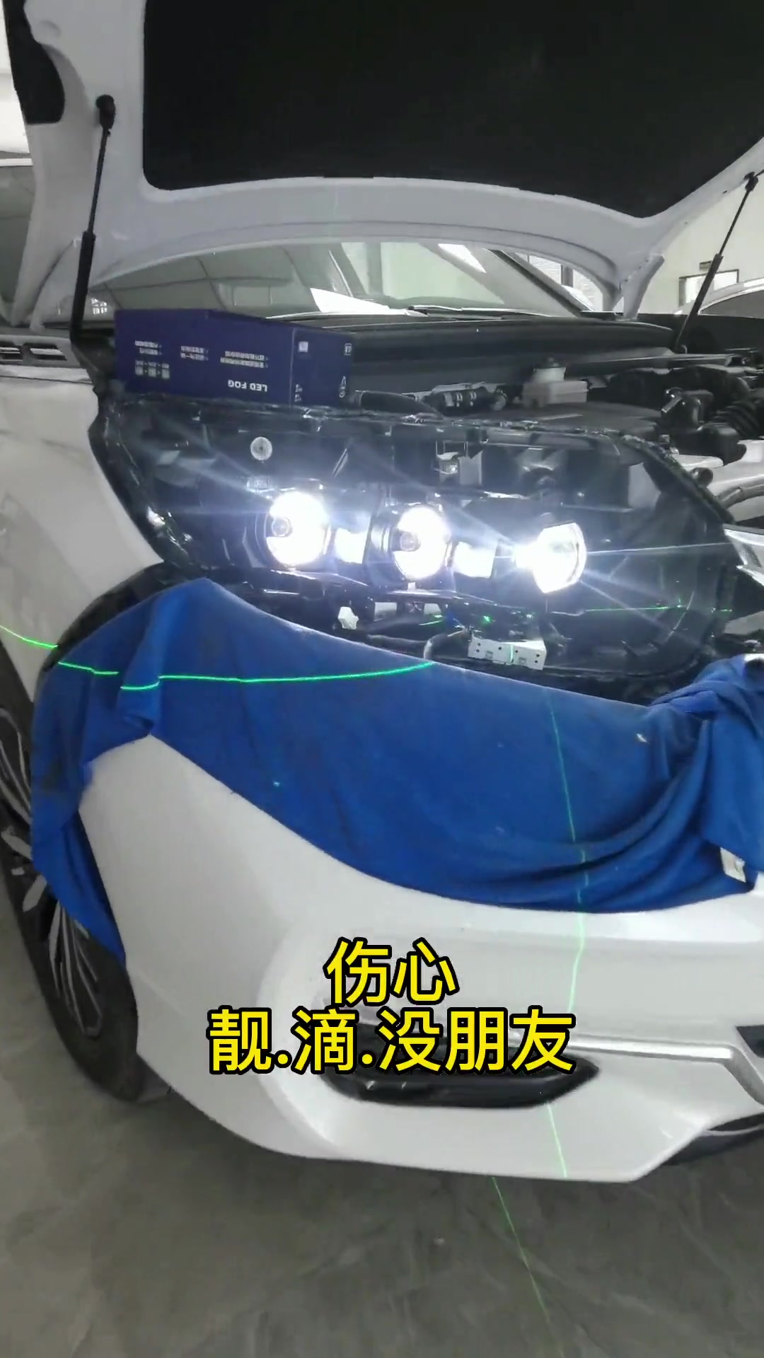本田冠道,车灯升级能有多大的潜力?汽车灯光升级 本田冠道 本田冠道改灯
