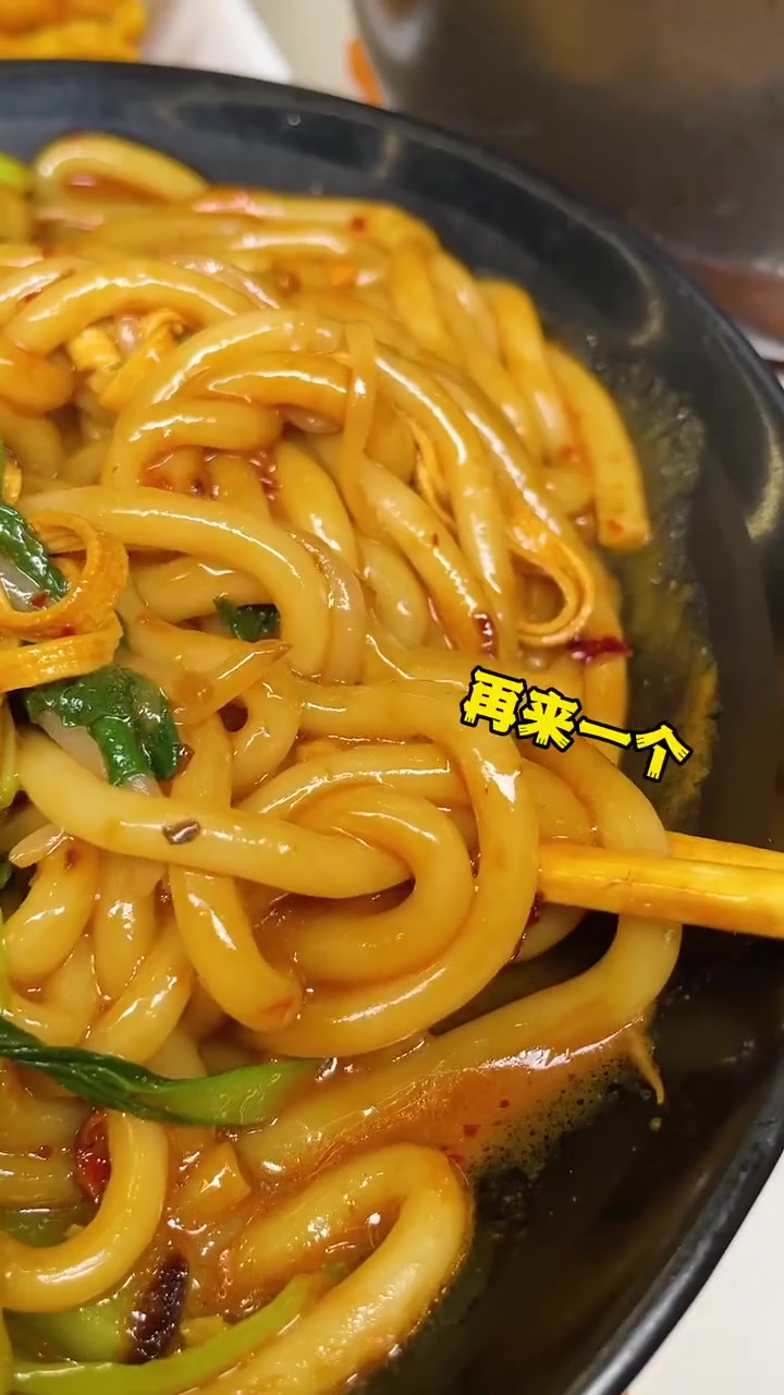 铁岭开了十八年的胡师傅米线重新装修啦!味道价位全没变,还出了团购挺合适,抓紧来一碗回忆一波