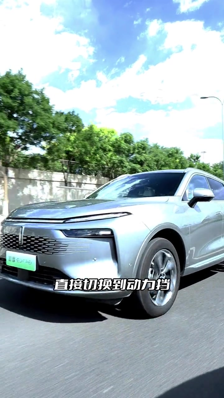 23.18万,省油不焦虑,大5座“技术流”新摩卡DHT PHEV怎么样 魏牌新摩卡 定义大