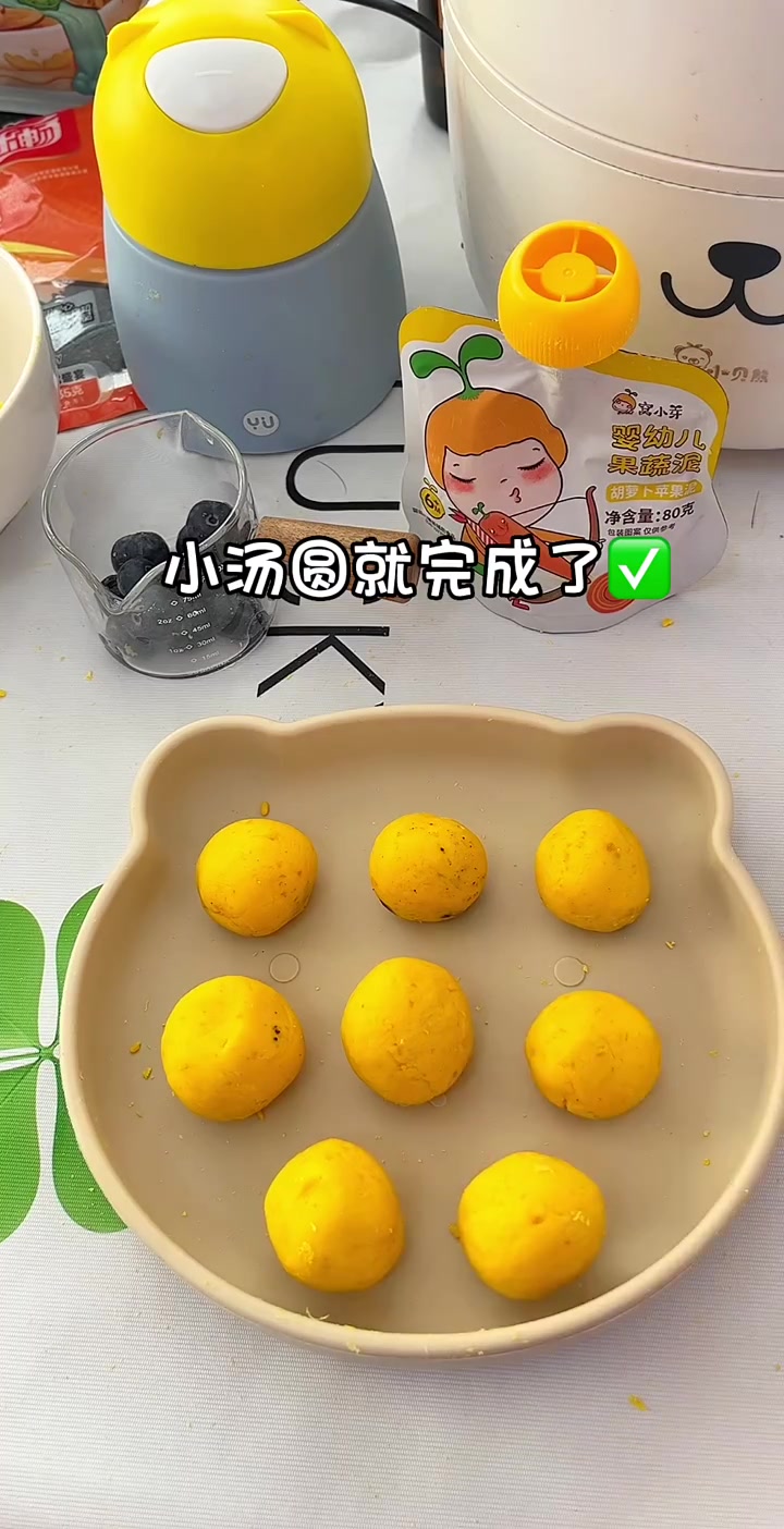 马上元宵节了,怎么能少的了汤圆呢,专属宝宝的仪式感!记得给宝宝安排哦