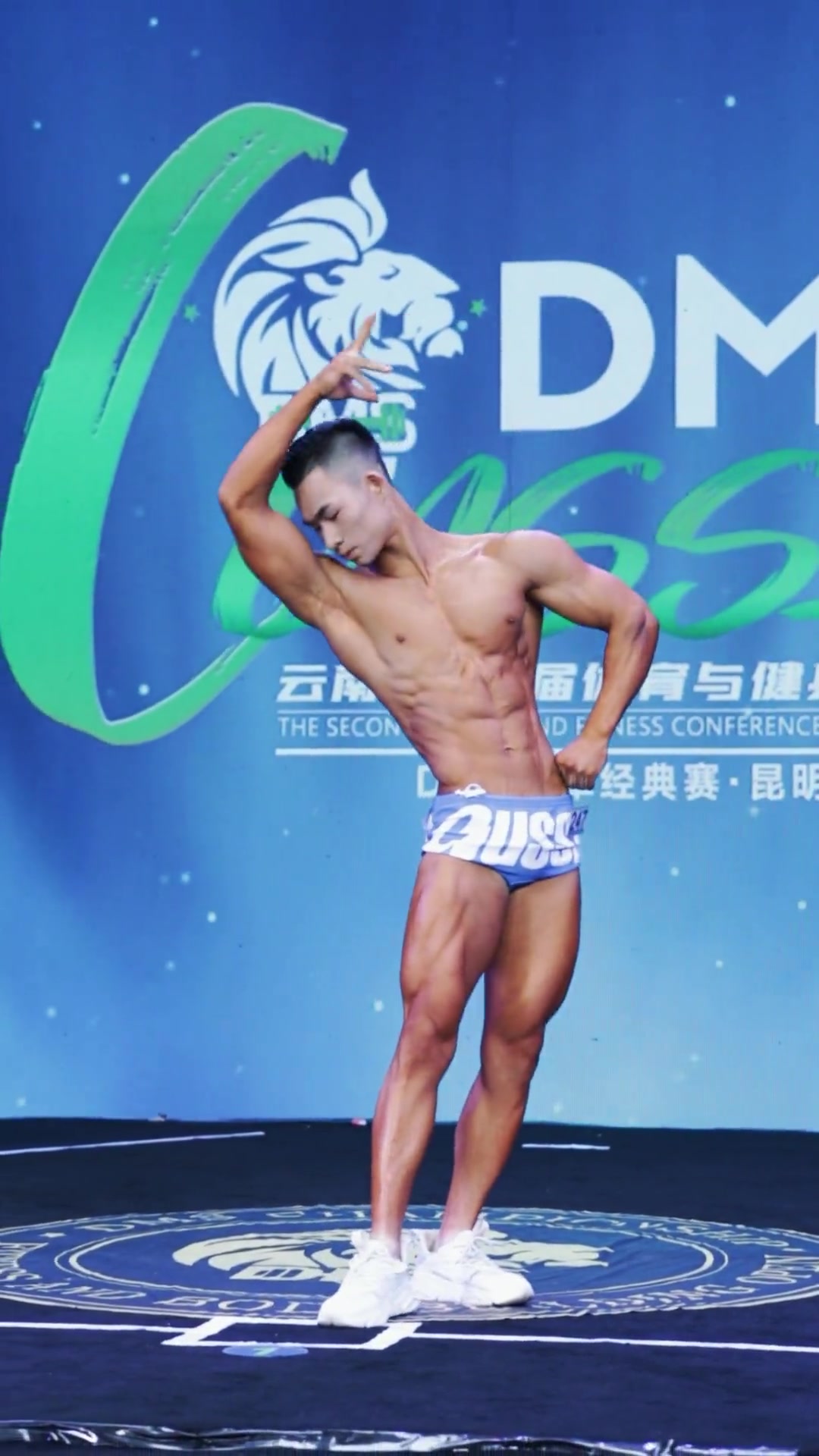 第14集|昆明dms 男子体育模特选手-雷建军 个人造型展示,真好看啊,是不是好多人都在向