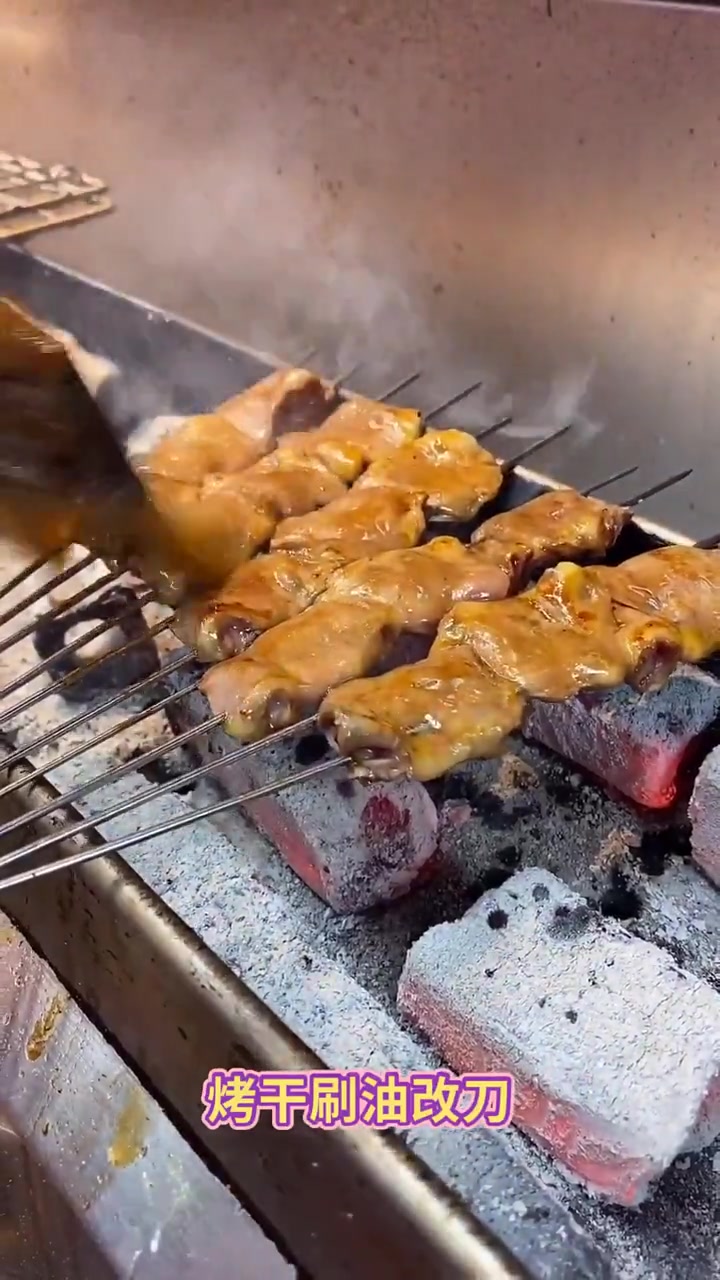 每天一道地道小烧烤之:烤鸡心