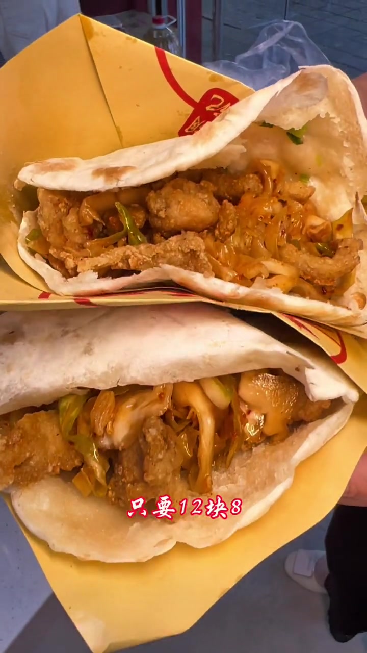 烧饼新吃法 烧饼 街边小吃 特色小吃 好吃不贵经济实惠 路边摊美味