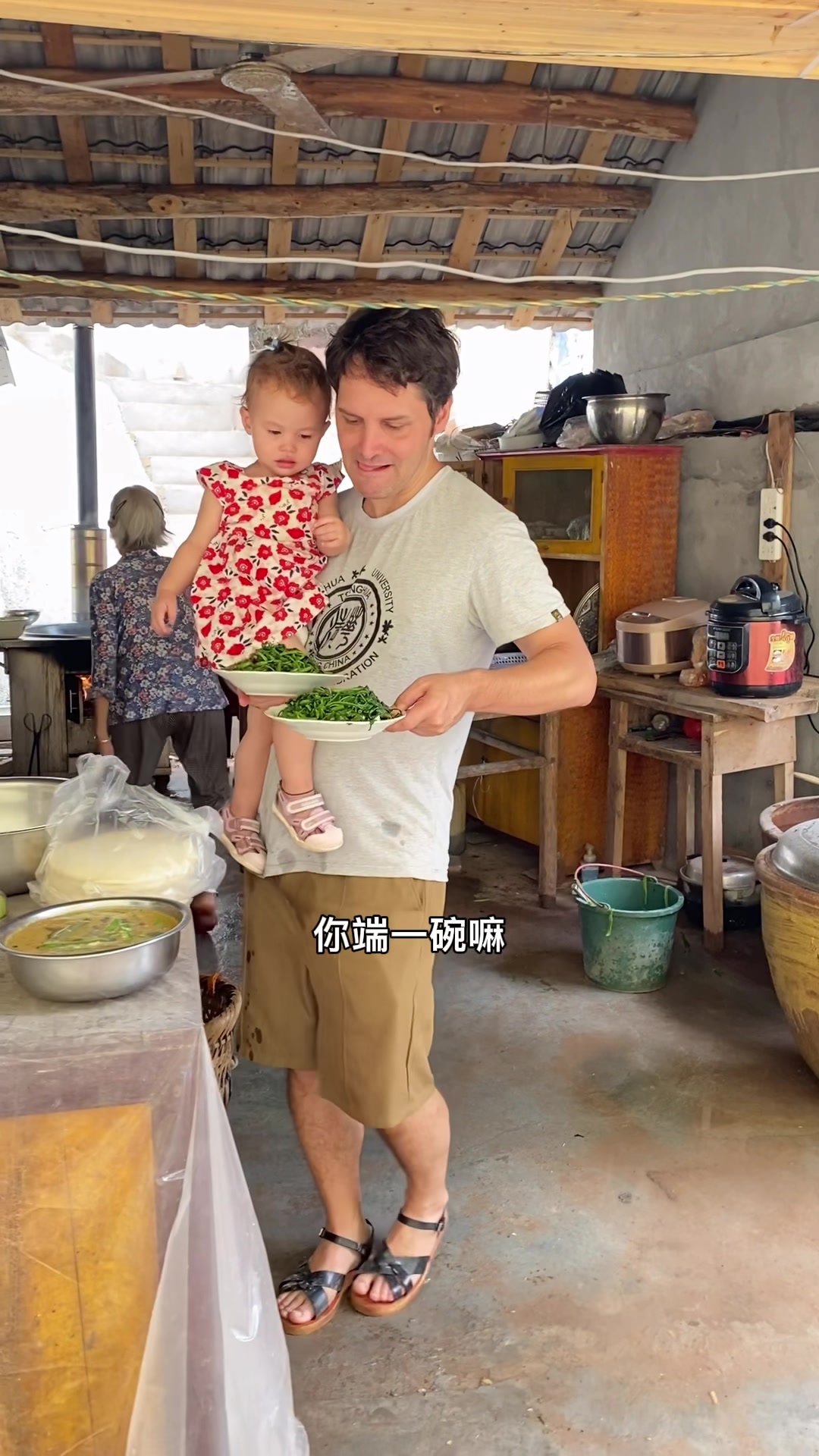 叫爸爸吃饭不要向妈妈学习