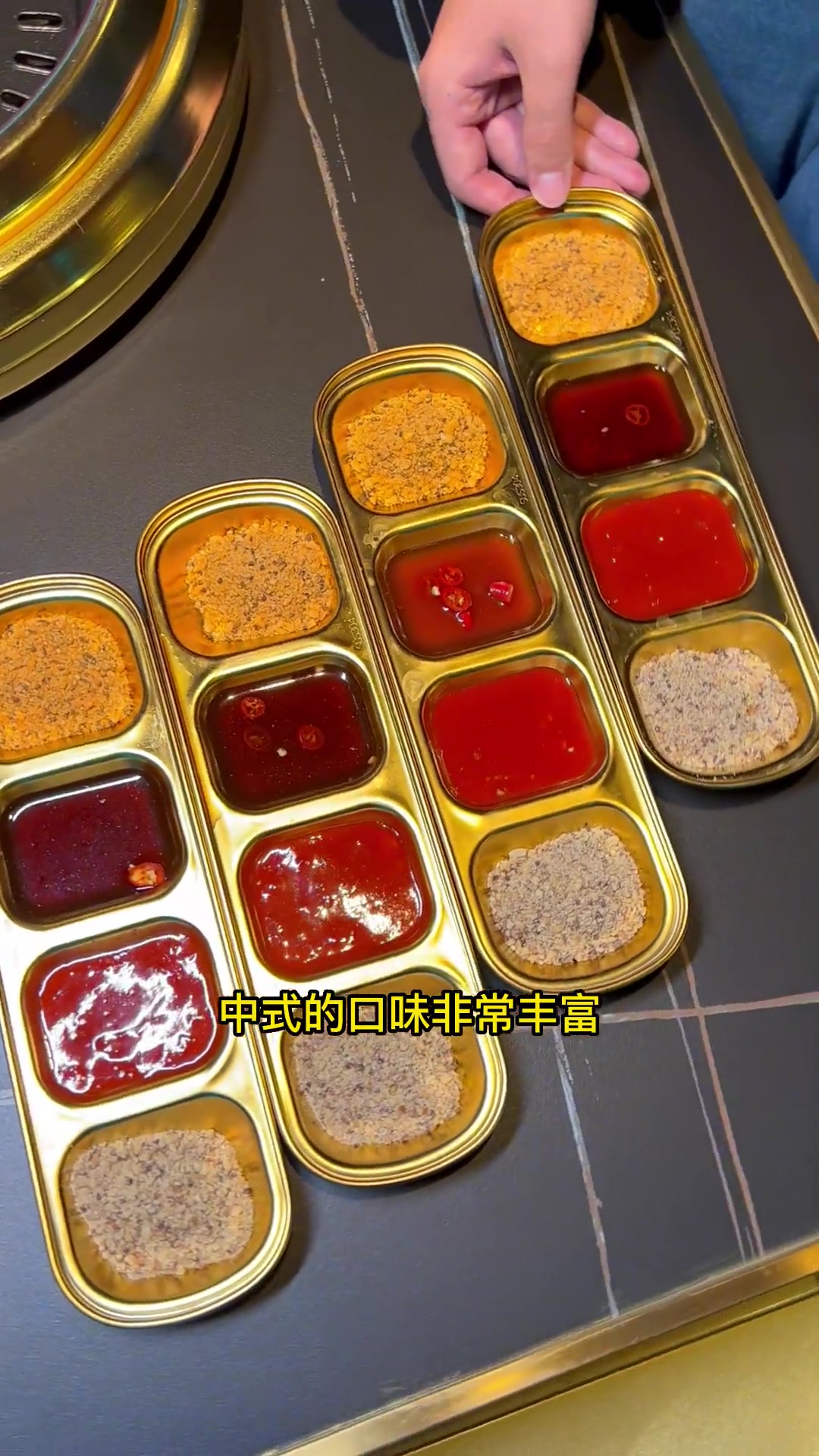 中式烤肉的魅力你得了解一下 包头 妈呀太香了 烤肉