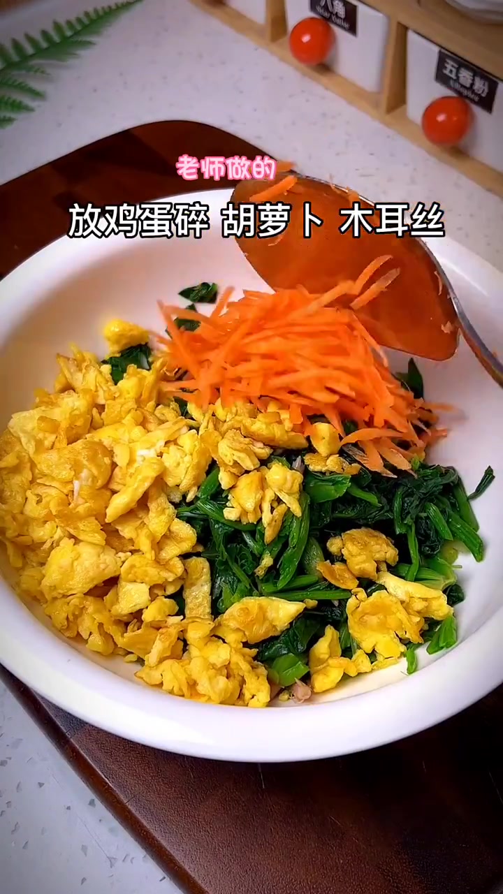 玉米蔬菜团子,快去试试!