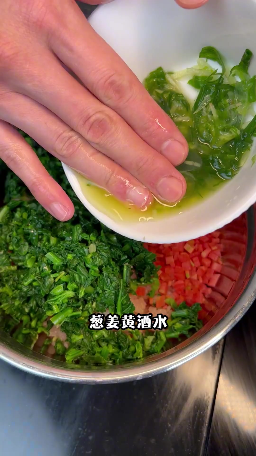第7集|春季轻食菜谱之菠菜鸡胸肉饼 春季轻食季 低卡低脂餐 轻食简餐