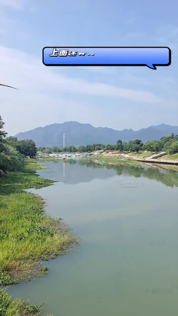 免费钓点推荐,梅溪,可钓鲤鱼鲫鱼