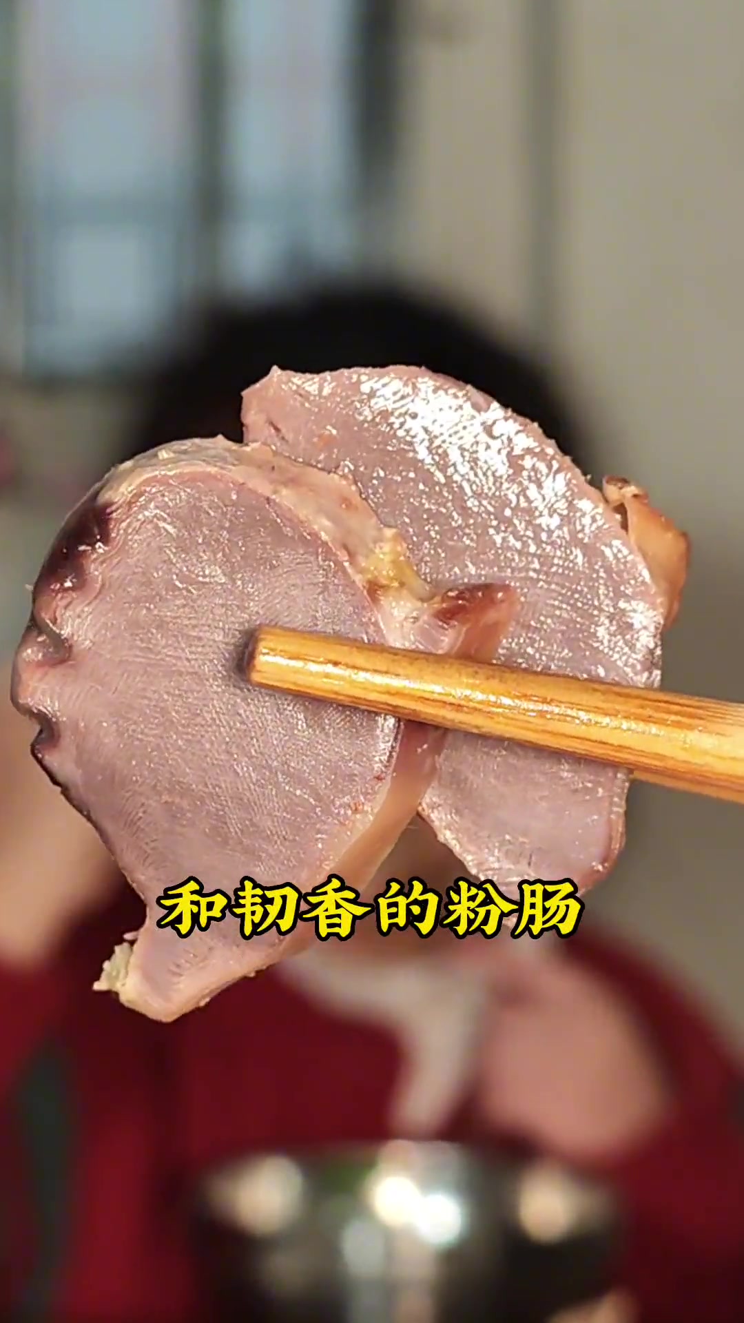 第97集|揭东白塔镇的桐坑乡最为出名的粿条享誉全国,但你要问它为何如此出名,其实之前我也是