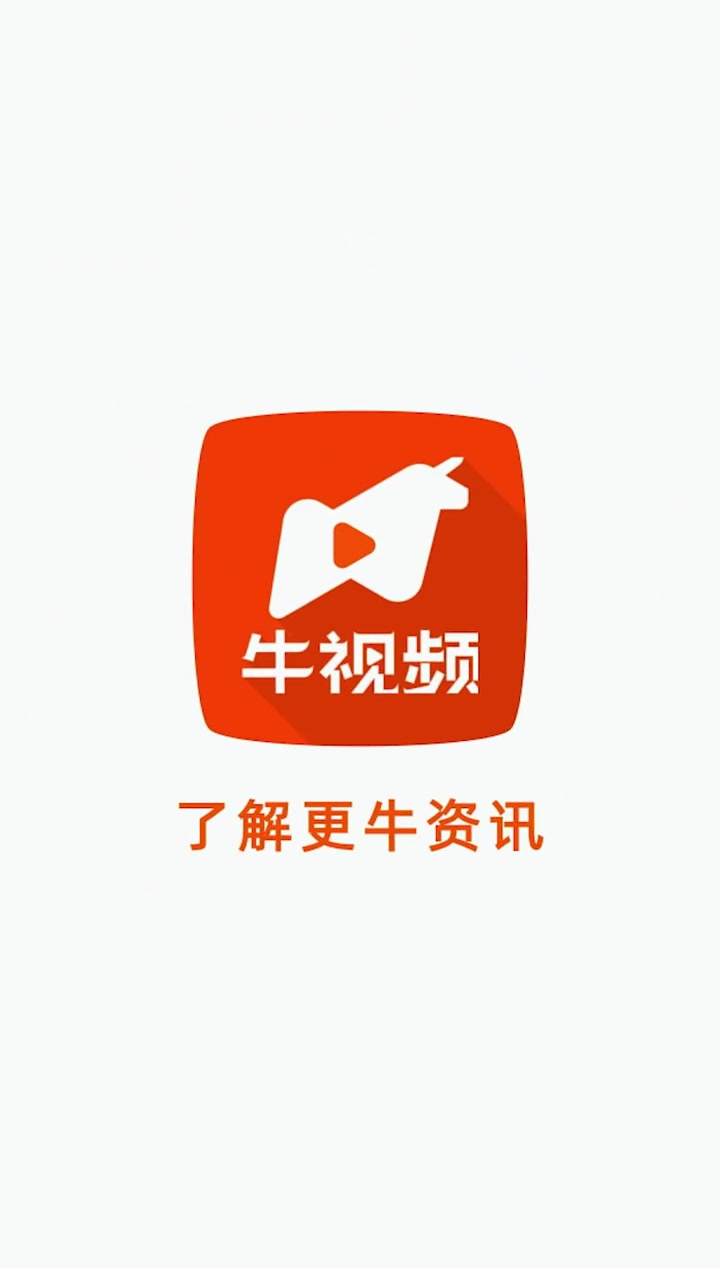「跳钱塘江救人!外卖小哥彭清林好样的」6月13日,浙江杭州。钱塘江西兴大桥下面一女子落水,