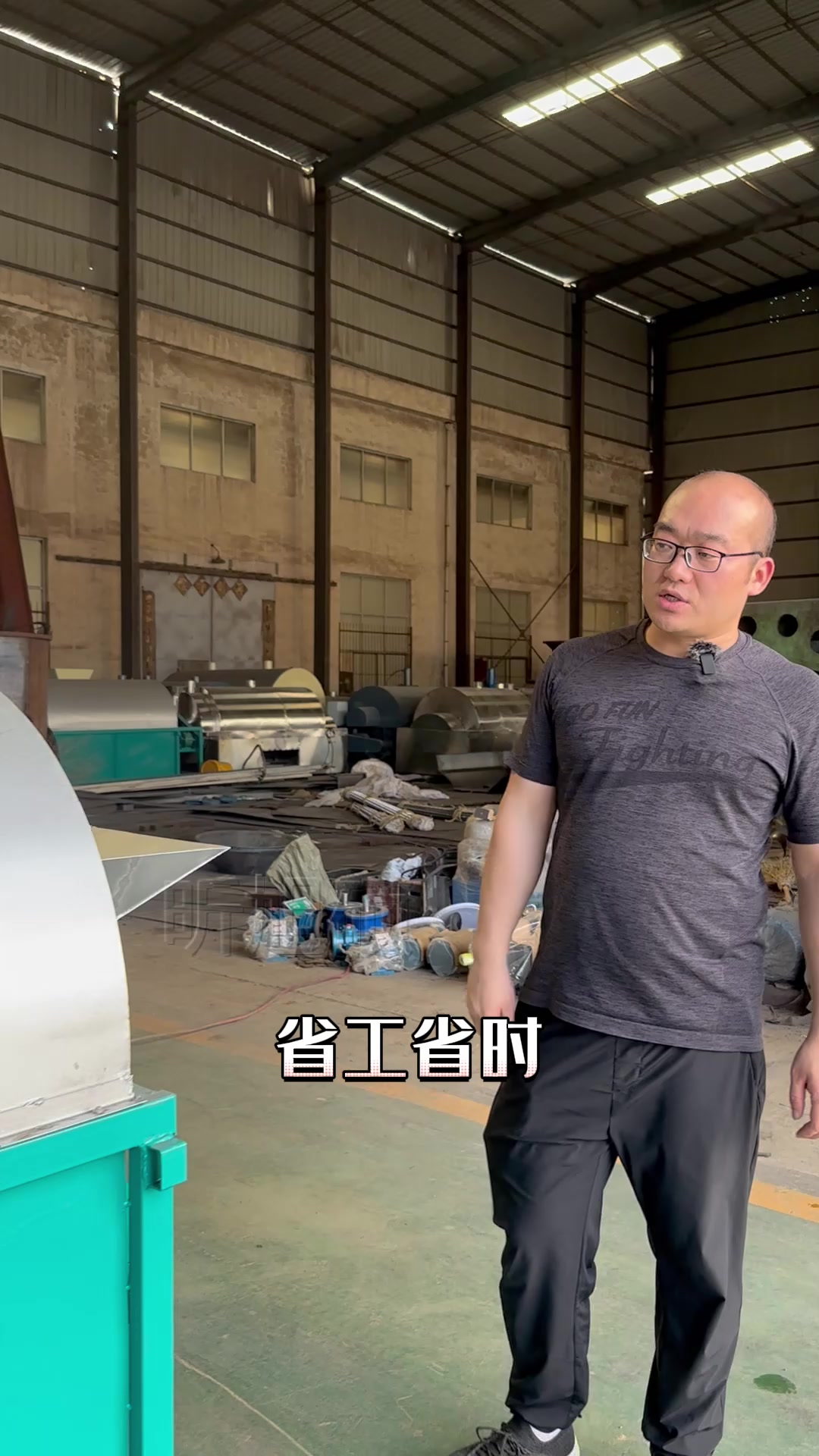炒货都可以炒什么?适合炒什么样的物料农作物?