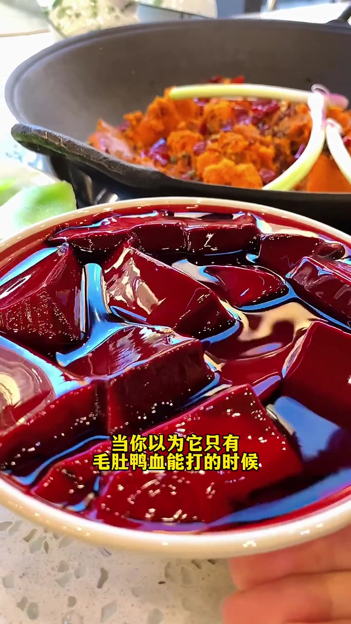 火锅里面涮汤圆和大刀白肉这种事你见过吗?