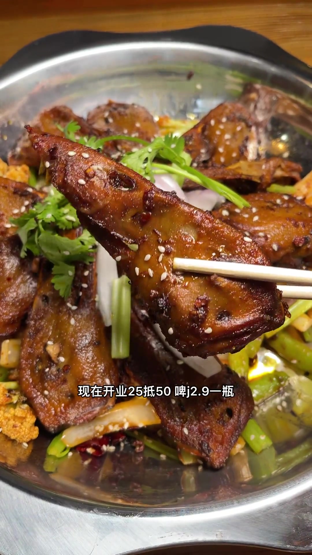 第8集|嘿～戏精给你们推荐个烧鸡公 新店特hui25代50 南通探店 南通美食 同城热门 