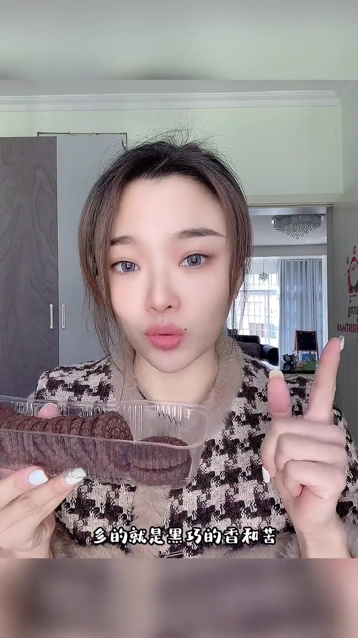 第70集|过年小饼干安排起来!好吃没压力 亲测分享 大人小孩都爱吃 低卡零食 全麦椰丝饼干