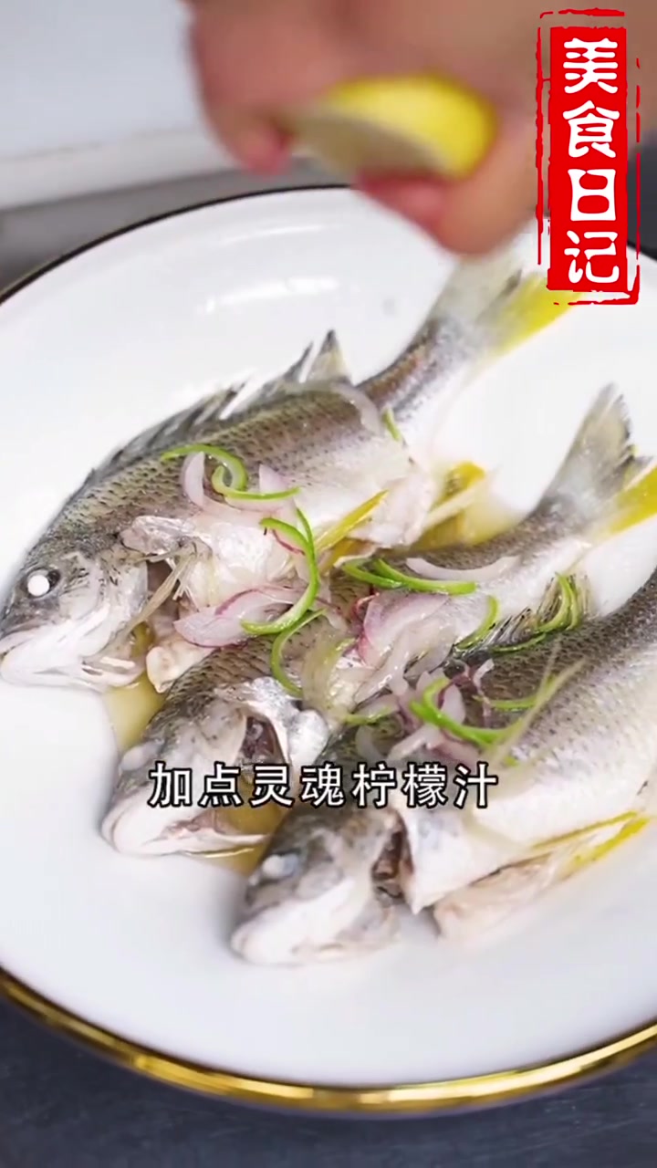 广东人最爱吃鱼,分享道吃到停不下口的「咸柠黄脚立」……