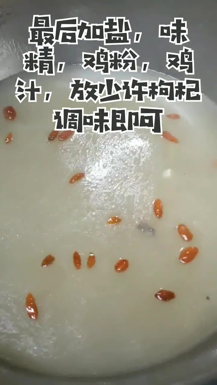 大家好今天给大家做一道滋补靓汤清炖猪蹄  