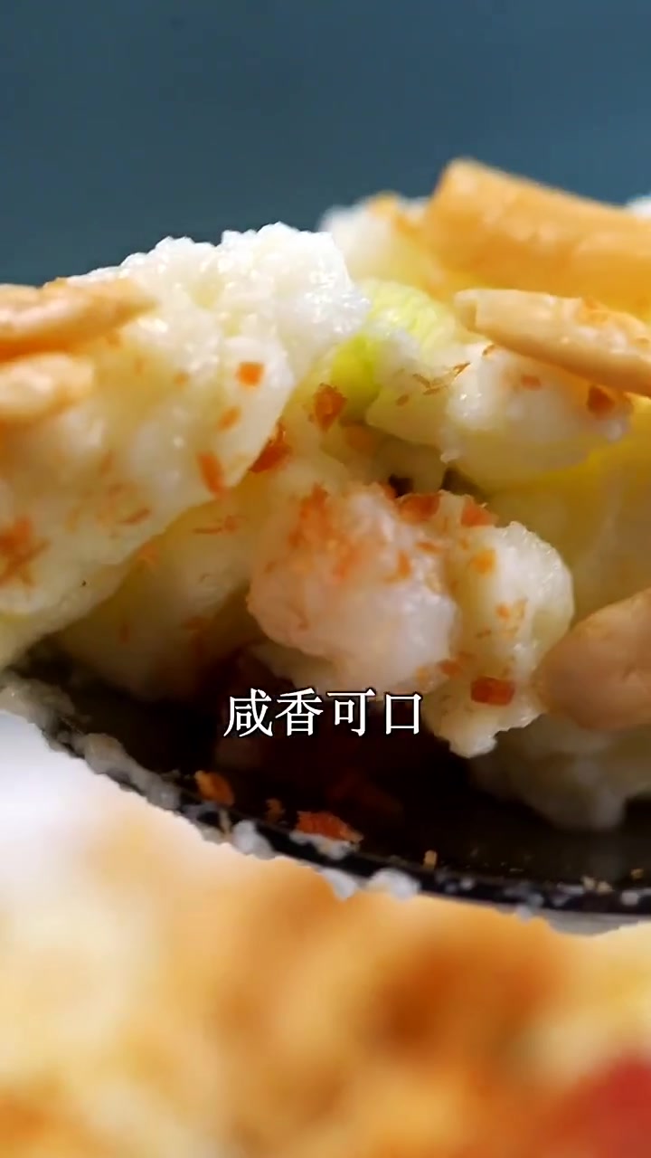 顺德名菜:凤城炒牛奶