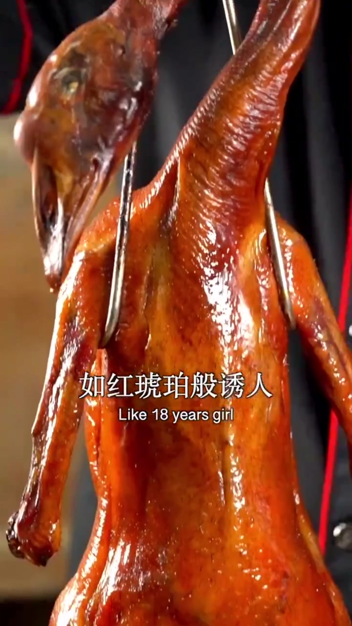 港式烧鹅店 -融合南洋风味的一道新菜