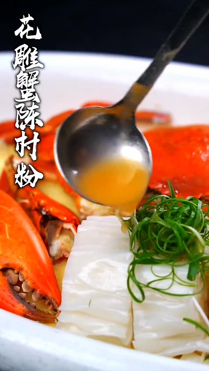 探寻顺德百年美食——陈村粉