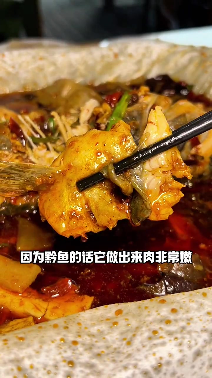 二仙桥这家好评如潮的纸包鱼,现在也有抖团啦,这个夏天吃烤鱼喝简直太过瘾 特色纸包鱼 人气烤