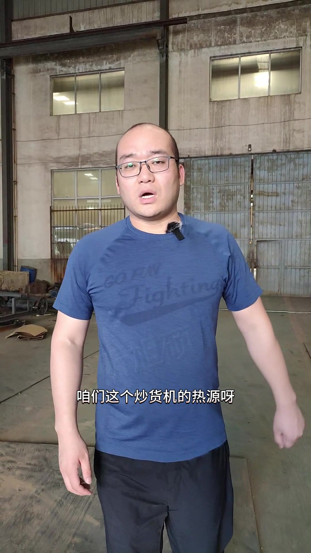 自动多功能炒货机器哪种最好用?是电加热款还是烧柴烧煤款炒货机