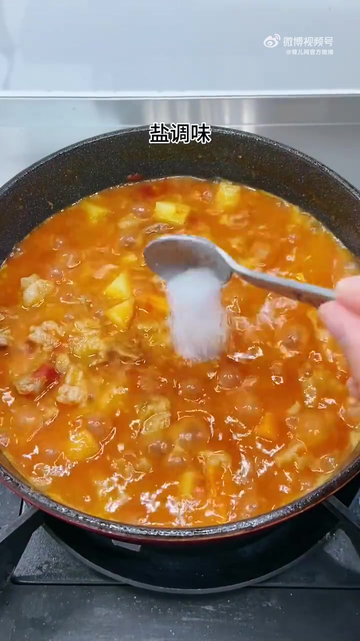 「儿童美食」天热孩子没食欲?快给孩子做酸甜又开胃的罗宋汤,牛肉补铁番茄开胃,让孩子在夏天也